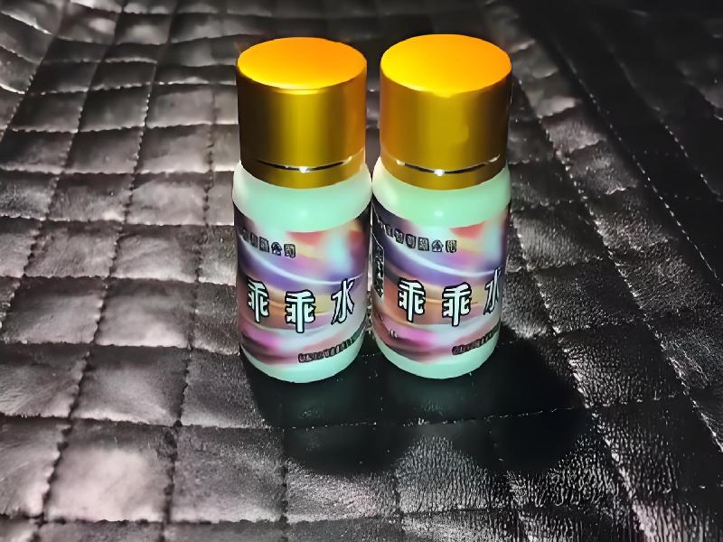 成人催药迷用品7850-nWtp型号